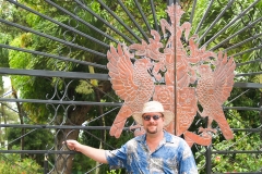 2009 Cruise St. Lucia