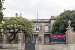 2015 Montevideo Uruguay