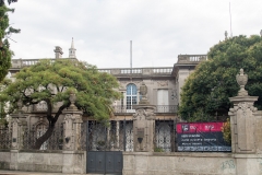 2015 Montevideo Uruguay