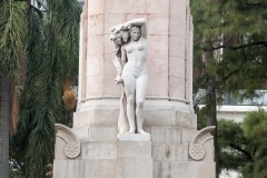 2015 Montevideo Uruguay