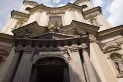 Peterskirche, Vienna Austria, June 2017