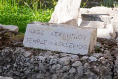 Athens-Acropolis-Day-18-B2039687
