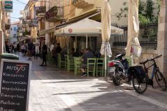 Naplion-31-B3130703