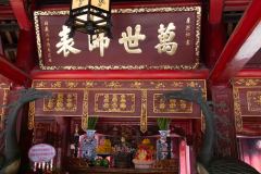Hanoi-36-B4016363
