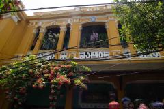 Da-Nang-and-Hoi-An-72-B4036718