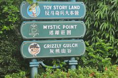 HK-Disneyland-17-20260405_122029