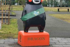 Yatsushiro-Japan-23-20260410_102220