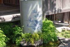 Kagoshima-Japan-13-B4116814