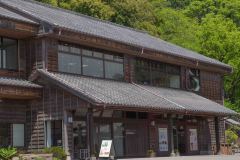 Kagoshima-Japan-9-B4116811