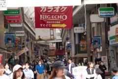 Kochi-Japan-42-B4126008