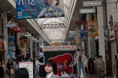 Kochi-Japan-43-B4126010