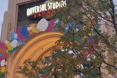 Universal-Studios-Japan-151-20260413_183127