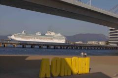 Aomori-Japan-34-B4196127