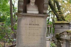 Pere-Lachaise-Cemetery-41-B8237293